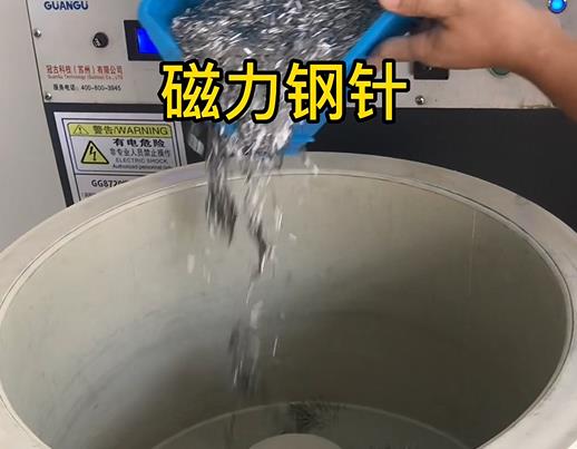 太谷不锈钢箍用钢针